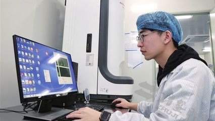 智能诊断助手 计算机辅助设备技术开发的创新与实践