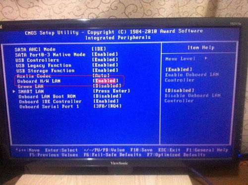 设备管理器网络适配器图标缺失的原因与解决方案 计算机辅助设备技术开发的视角
