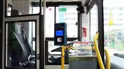 新标准助力安全 3月1日起计算机辅助设备技术开发为公交车司机保驾护航
