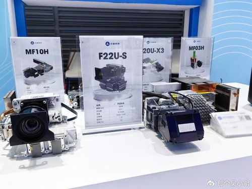 光峰科技发布《投影显示技术及创新应用白皮书》 推动计算机辅助设备技术开发的未来